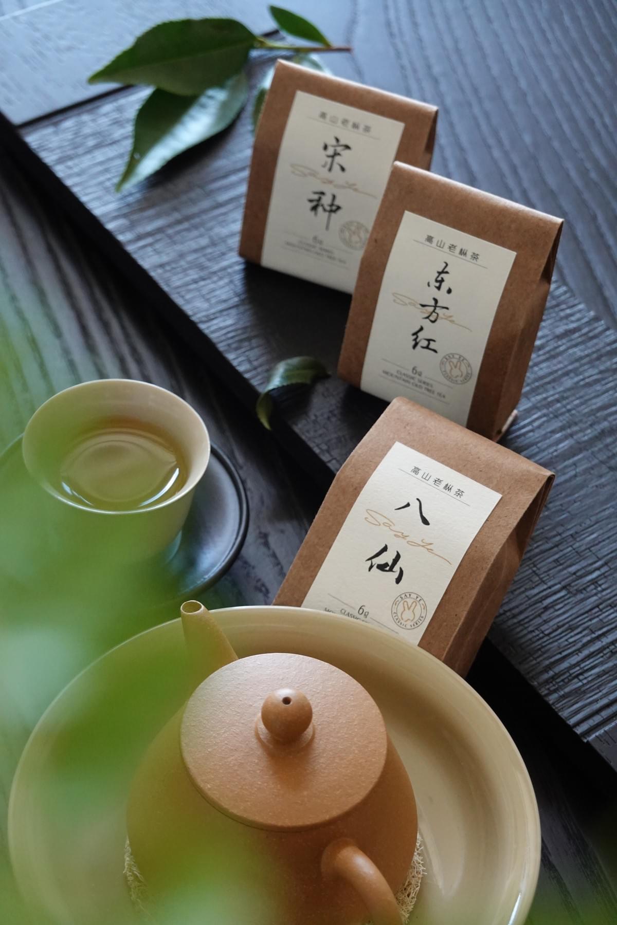 九味_品鉴款 1
