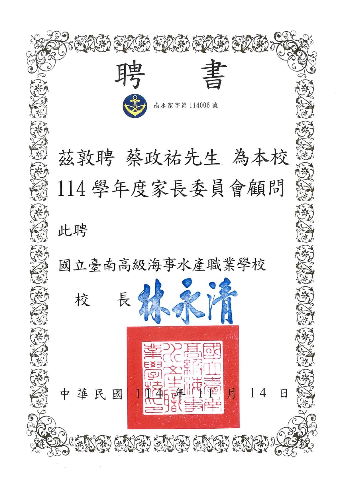 Diet plan designed for large events, ensuring that every participant can enjoy safe, delicious meals. Large activity meal Our service Da Jia Bento Factory} passed the Executive Yuan Department of Health HACCP certification, mainly undertaking school lunch programs, group meals, boxed meals, and catering services, additionally also serving companies, organizations, and large events. Da Jia Bento Factory Co., Ltd. to improve product quality, in 2008 built a factory covering 210 ping (approximately 693 square meters), equipped with professional production equipment, evaluated by the HACCP assessment team to produce 12,000 safe meals daily. In the professional meal supply process, the factory's equipment and workflow planning, employees' professional quality, and the freshness and safety of ingredients are all key factors affecting product quality. The company upholds enthusiasm and humble learning for group meal services, continuously improving, fully cooperating with health authorities' policies, and constantly enhancing product quality. Achieving HACCP certification allows every consumer to receive the most satisfactory dining service.