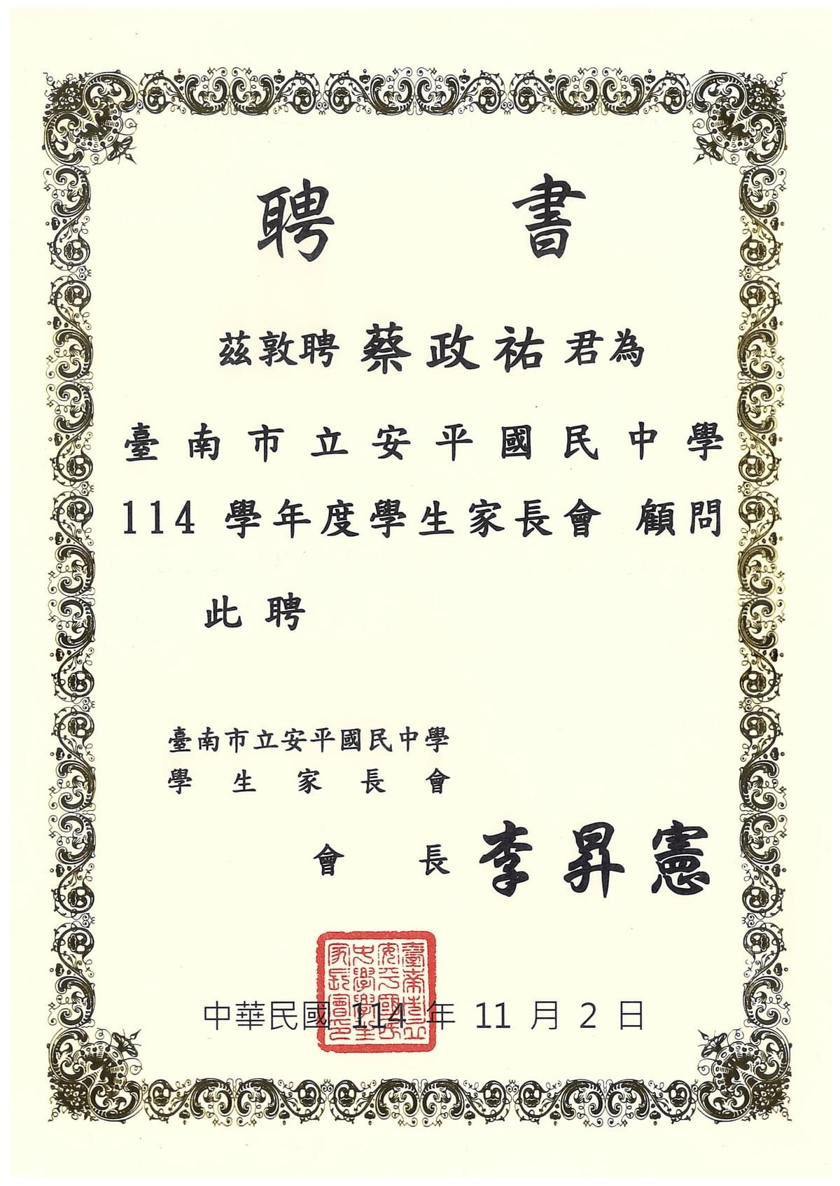 Diet plan designed for large events, ensuring that every participant can enjoy safe, delicious meals. Large activity meal Our service Da Jia Bento Factory} passed the Executive Yuan Department of Health HACCP certification, mainly undertaking school lunch programs, group meals, boxed meals, and catering services, additionally also serving companies, organizations, and large events. Da Jia Bento Factory Co., Ltd. to improve product quality, in 2008 built a factory covering 210 ping (approximately 693 square meters), equipped with professional production equipment, evaluated by the HACCP assessment team to produce 12,000 safe meals daily. In the professional meal supply process, the factory's equipment and workflow planning, employees' professional quality, and the freshness and safety of ingredients are all key factors affecting product quality. The company upholds enthusiasm and humble learning for group meal services, continuously improving, fully cooperating with health authorities' policies, and constantly enhancing product quality. Achieving HACCP certification allows every consumer to receive the most satisfactory dining service.