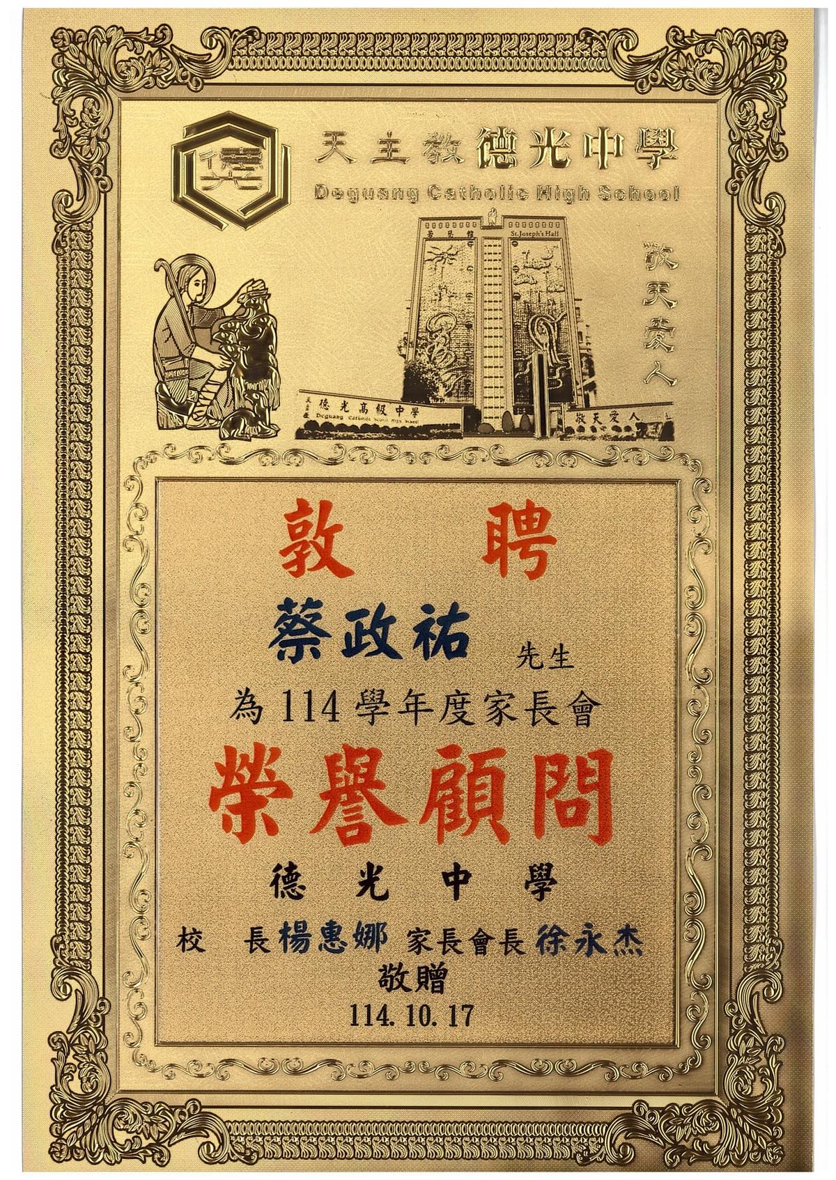 Diet plan designed for large events, ensuring that every participant can enjoy safe, delicious meals. Large activity meal Our service Da Jia Bento Factory} passed the Executive Yuan Department of Health HACCP certification, mainly undertaking school lunch programs, group meals, boxed meals, and catering services, additionally also serving companies, organizations, and large events. Da Jia Bento Factory Co., Ltd. to improve product quality, in 2008 built a factory covering 210 ping (approximately 693 square meters), equipped with professional production equipment, evaluated by the HACCP assessment team to produce 12,000 safe meals daily. In the professional meal supply process, the factory's equipment and workflow planning, employees' professional quality, and the freshness and safety of ingredients are all key factors affecting product quality. The company upholds enthusiasm and humble learning for group meal services, continuously improving, fully cooperating with health authorities' policies, and constantly enhancing product quality. Achieving HACCP certification allows every consumer to receive the most satisfactory dining service.