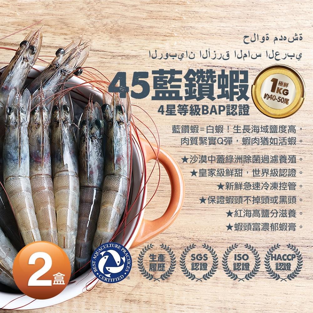 Fast delivery service, ensure your seafood in the best condition delivered, let you easily enjoy seafood feast. Fast delivery Our service sell seafood