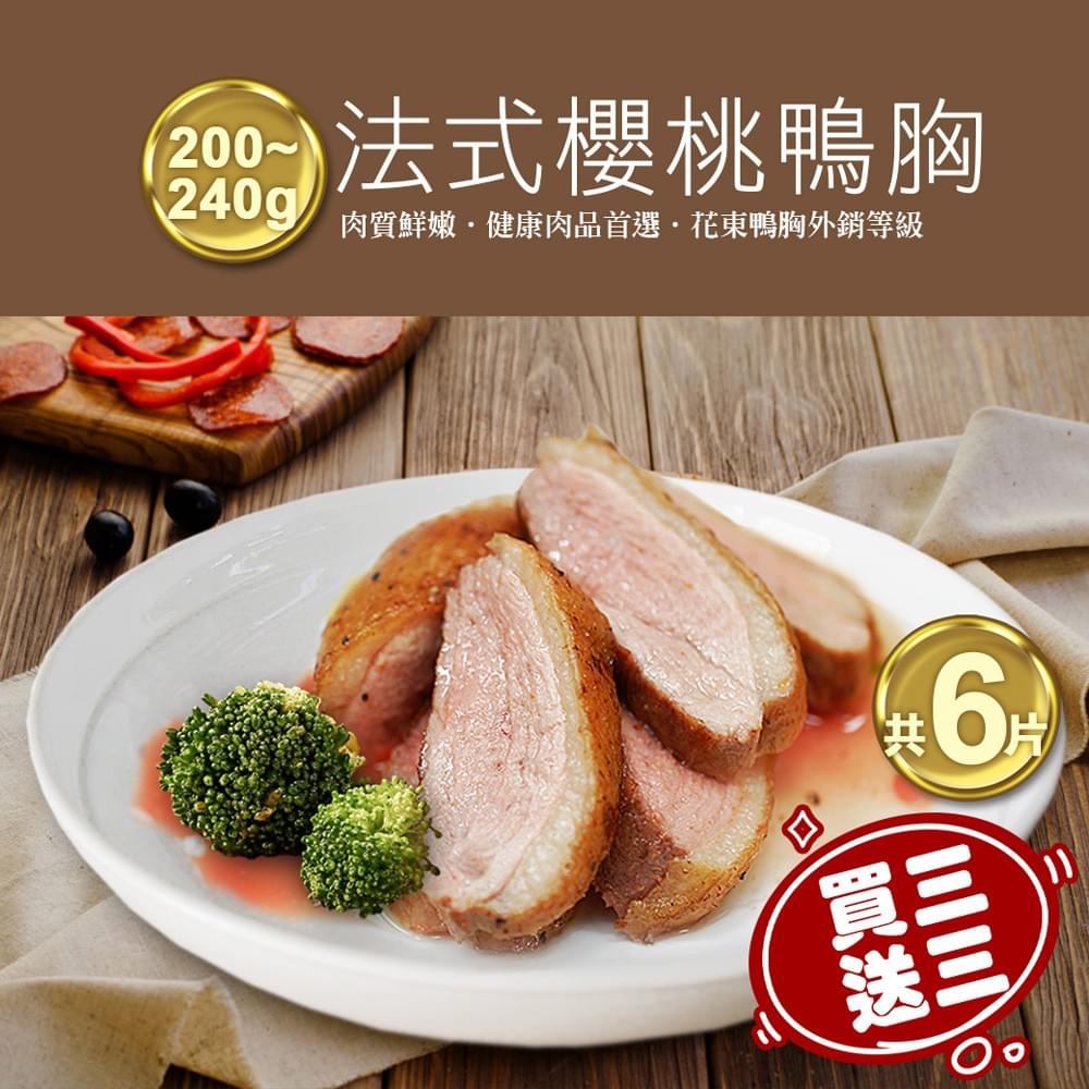 Fast delivery service, ensure your seafood in the best condition delivered, let you easily enjoy seafood feast. Fast delivery Our service sell seafood