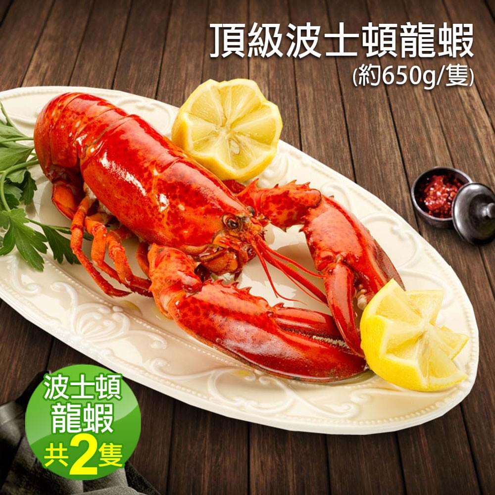 Fast delivery service, ensure your seafood in the best condition delivered, let you easily enjoy seafood feast. Fast delivery Our service sell seafood