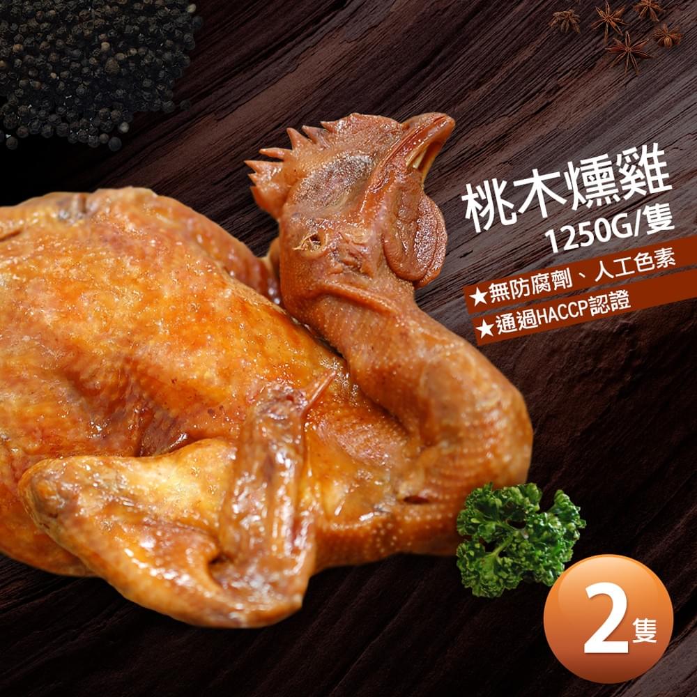 Fast delivery service, ensure your seafood in the best condition delivered, let you easily enjoy seafood feast. Fast delivery Our service sell seafood