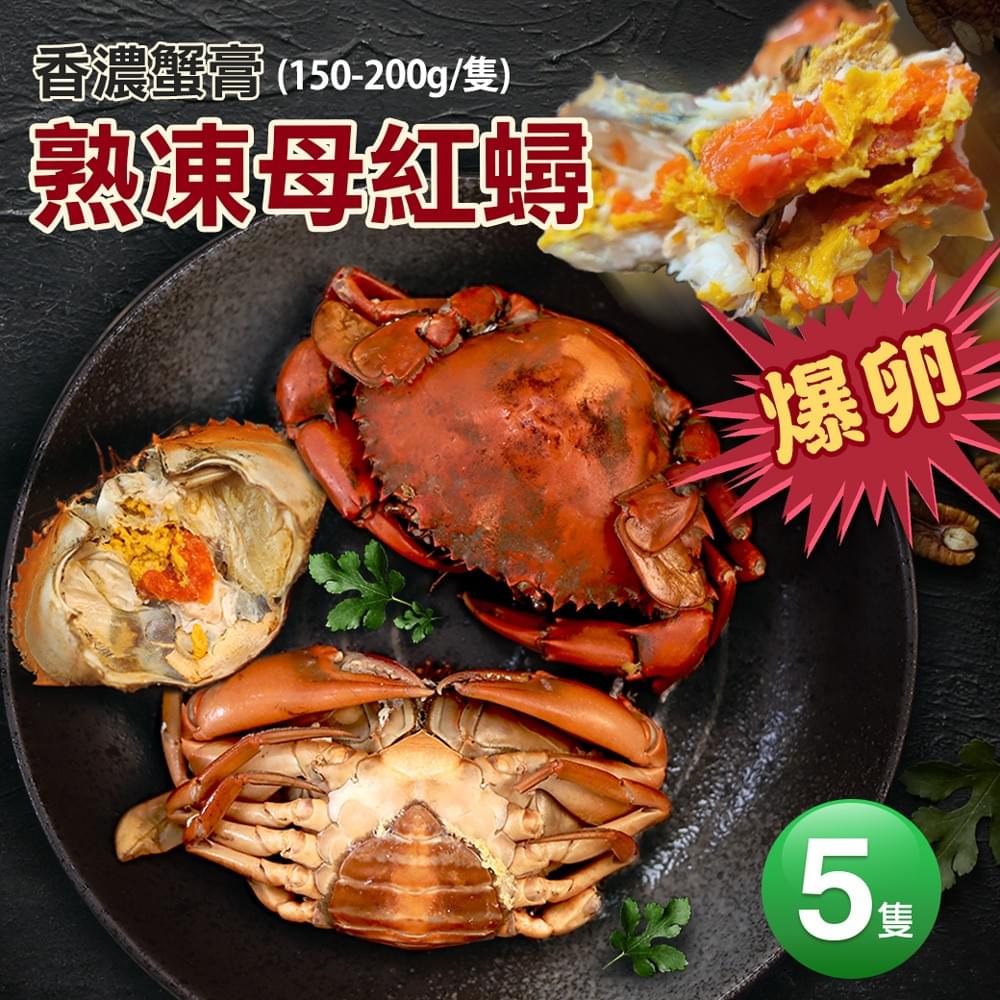 Fast delivery service, ensure your seafood in the best condition delivered, let you easily enjoy seafood feast. Fast delivery Our service sell seafood