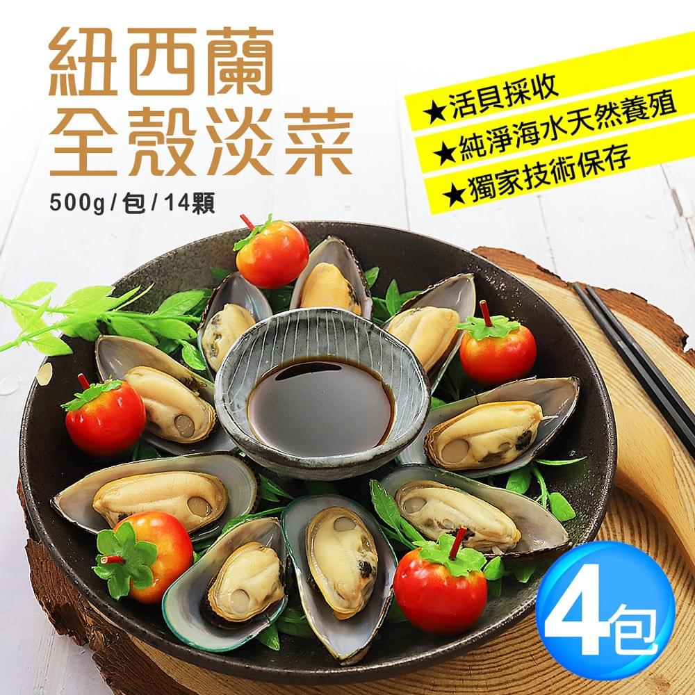 Fast delivery service, ensure your seafood in the best condition delivered, let you easily enjoy seafood feast. Fast delivery Our service sell seafood