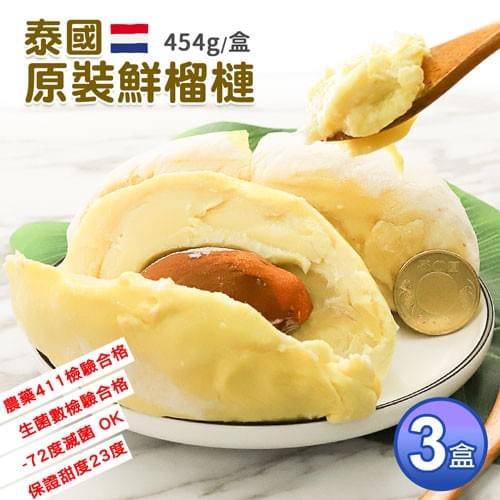 Fast delivery service, ensure your seafood in the best condition delivered, let you easily enjoy seafood feast. Fast delivery Our service sell seafood