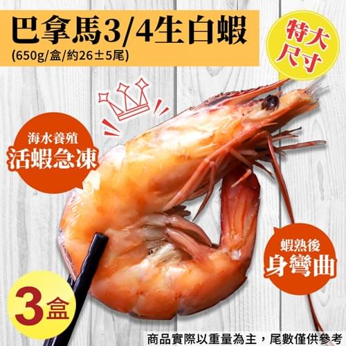 We only provide fresh direct seafood, ensuring every portion is fresh and delicious, allowing you to enjoy the sweetness of the ocean. Strictly selected seafood Our service sell seafood