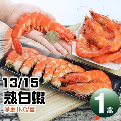 We only provide fresh direct seafood, ensuring every portion is fresh and delicious, allowing you to enjoy the sweetness of the ocean. Strictly selected seafood Our service sell seafood
