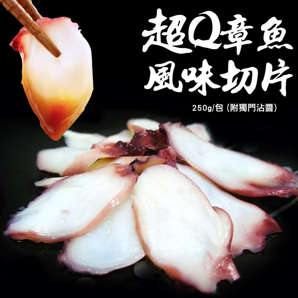Fast delivery service, ensure your seafood in the best condition delivered, let you easily enjoy seafood feast. Fast delivery Our service sell seafood