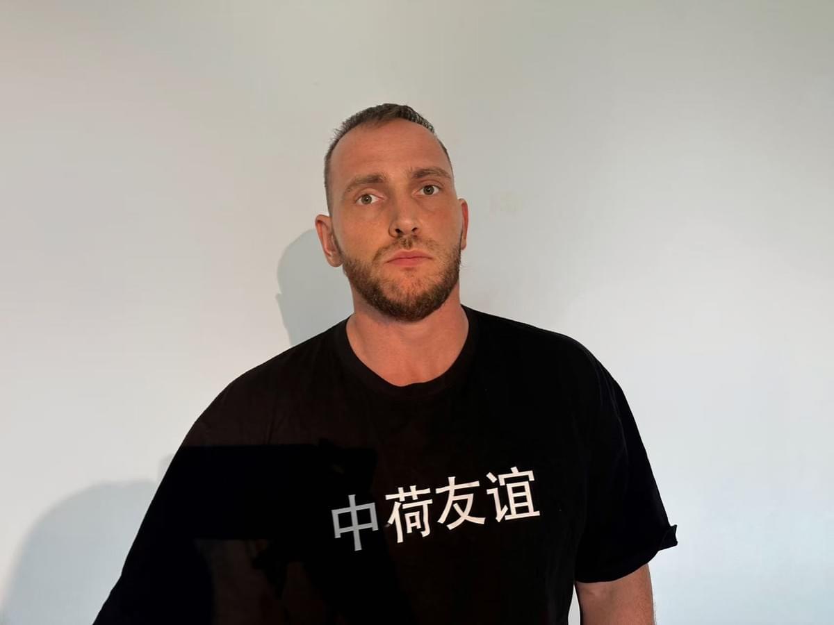 Sander Kole Brings Viral Historical Song Unit 731 International