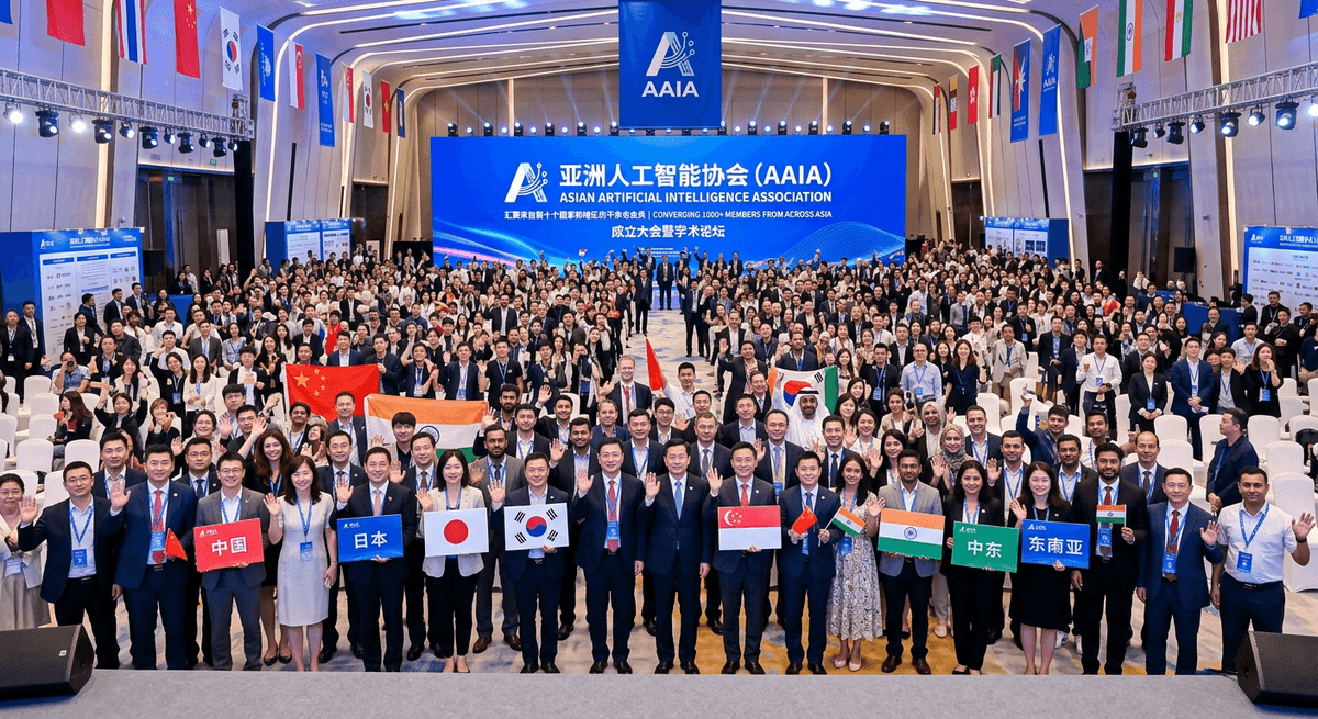 Join our cooperation platform, share cutting-edge technology, jointly build an intelligent future. Promote Asia artificial intelligence innovation development Gather Asia wisdom, jointly shape intelligent future Join our cooperation platform, share cutting-edge technology, jointly build an intelligent future. Promote Asia artificial intelligence innovation development Gather Asia wisdom, jointly shape intelligent future