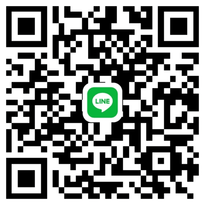 สกรู line