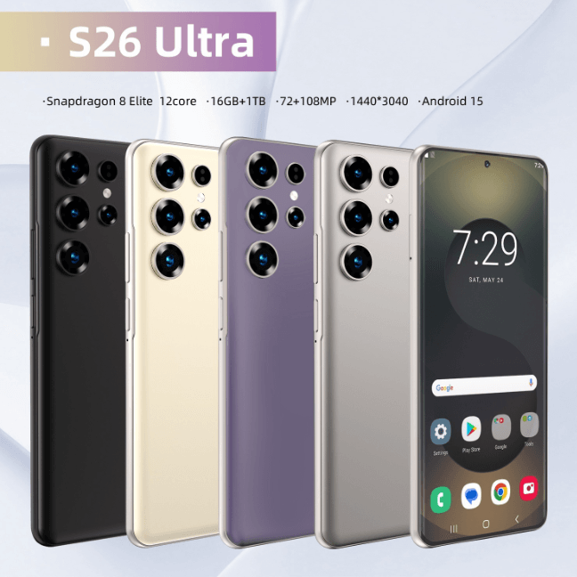 S26 Ultra
