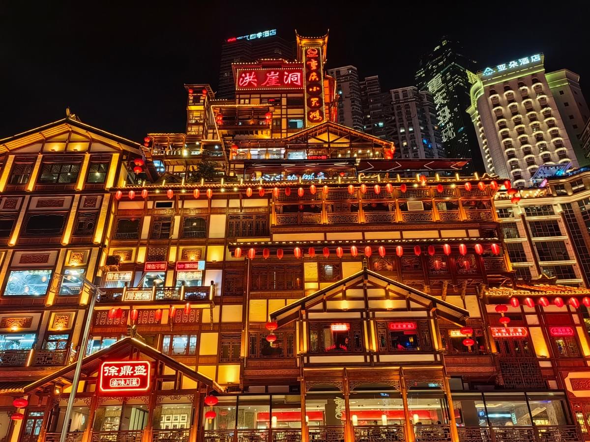 Illuminated buildings at Hongyadong in Chongqing at night.