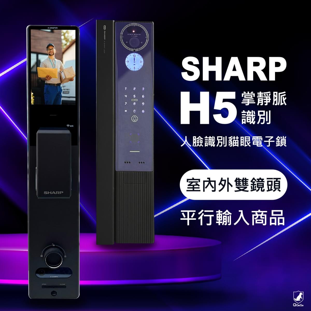 【Samsung三星】SR60 人臉3D識別 智慧遠控APP管理 智能貓眼電子鎖