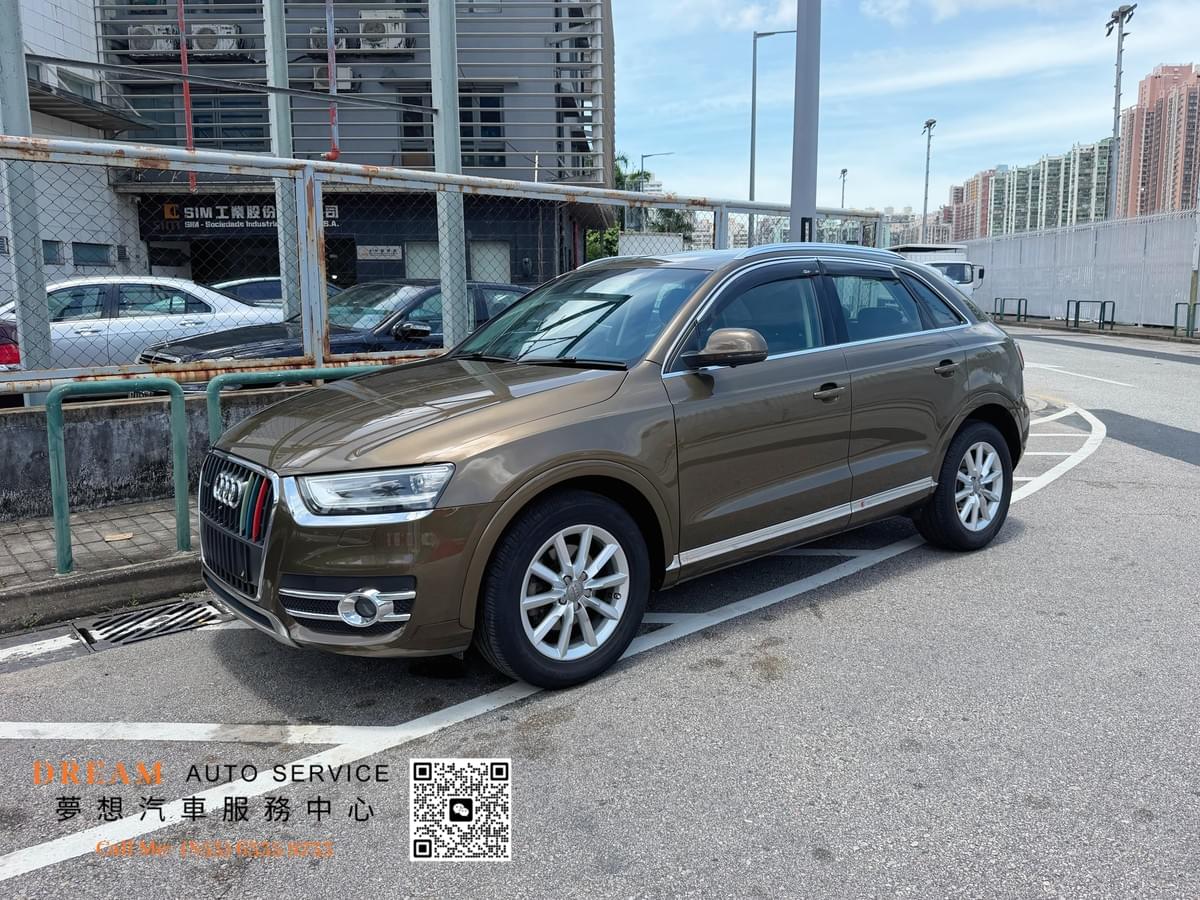 2013年AUDI Q3 2.0T Quattro｜棕色｜5座｜7萬餘公里