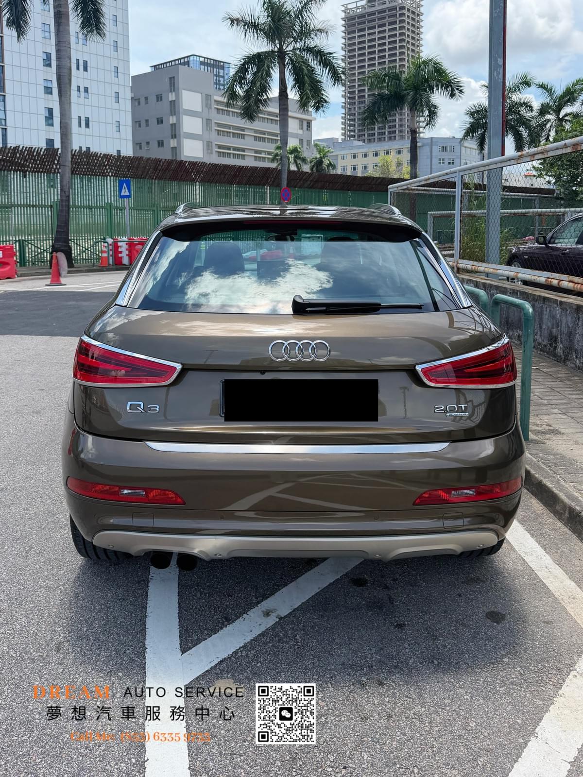 2013年AUDI Q3 2.0T Quattro｜棕色｜5座｜7萬餘公里