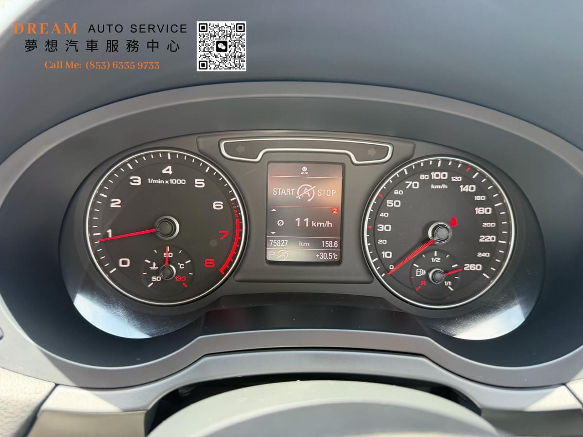 2013年AUDI Q3 2.0T Quattro｜棕色｜5座｜7萬餘公里