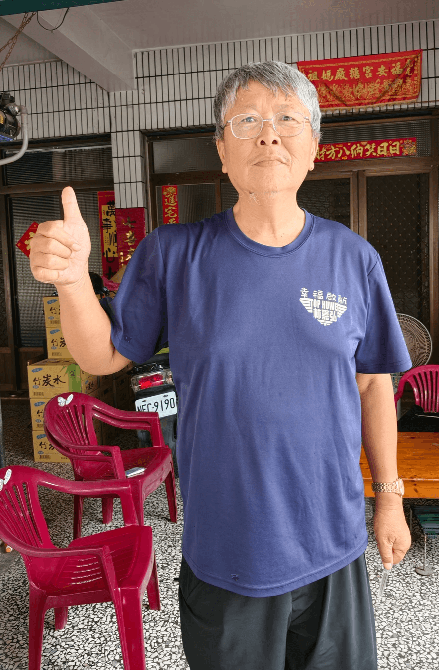 Join our action, together promote disaster prevention construction, support Sheng An Palace temple construction fund, create a safer living environment for residents. Carefully guard Anxi Li community's safety and future Xiao Qingwen running for Anxi Village chief, retired from public service to focus on serving Anxi Village community disaster prevention, Sheng'an Palace temple construction fund auction, and other services for villagers. Join our action, together promote disaster prevention construction, support Sheng An Palace temple construction fund, create a safer living environment for residents. Carefully guard Anxi Li community's safety and future Xiao Qingwen running for Anxi Village chief, retired from public service to focus on serving Anxi Village community disaster prevention, Sheng'an Palace temple construction fund auction, and other services for villagers.
