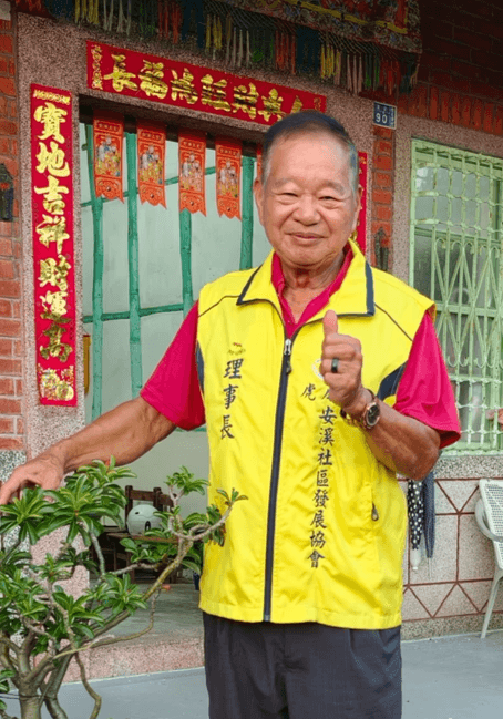 Join our action, together promote disaster prevention construction, support Sheng An Palace temple construction fund, create a safer living environment for residents. Carefully guard Anxi Li community's safety and future Xiao Qingwen running for Anxi Village chief, retired from public service to focus on serving Anxi Village community disaster prevention, Sheng'an Palace temple construction fund auction, and other services for villagers. Join our action, together promote disaster prevention construction, support Sheng An Palace temple construction fund, create a safer living environment for residents. Carefully guard Anxi Li community's safety and future Xiao Qingwen running for Anxi Village chief, retired from public service to focus on serving Anxi Village community disaster prevention, Sheng'an Palace temple construction fund auction, and other services for villagers.