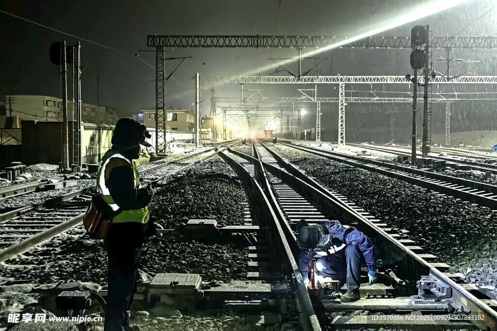 Rail Tools & Equipments