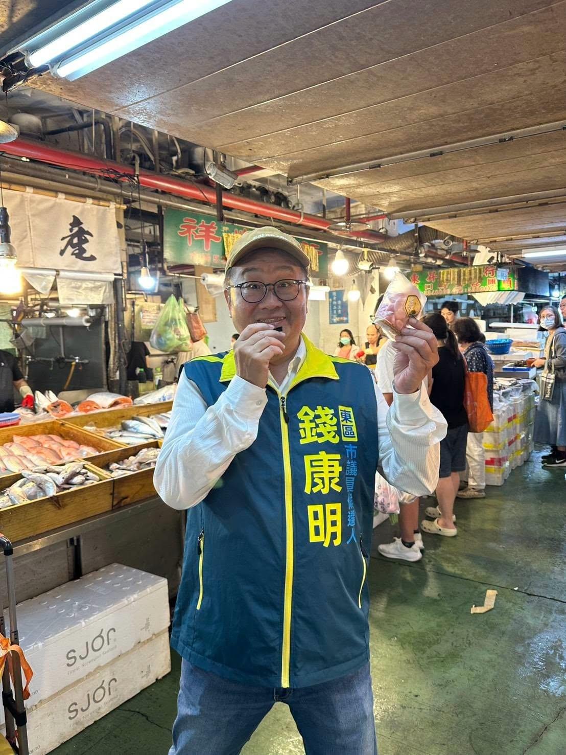 早上5：00 新竹市果菜市場 先拜訪2樓的水果批發