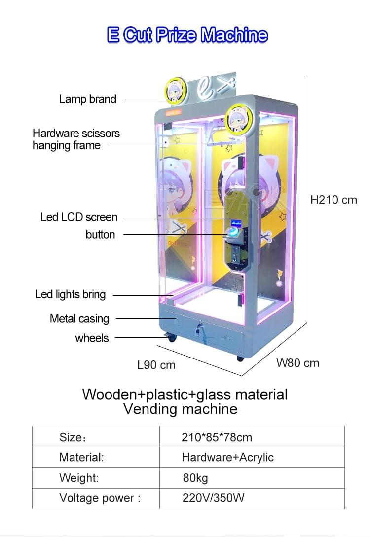 E Cut Prize Machine Doll Reward Game For Arcade Business