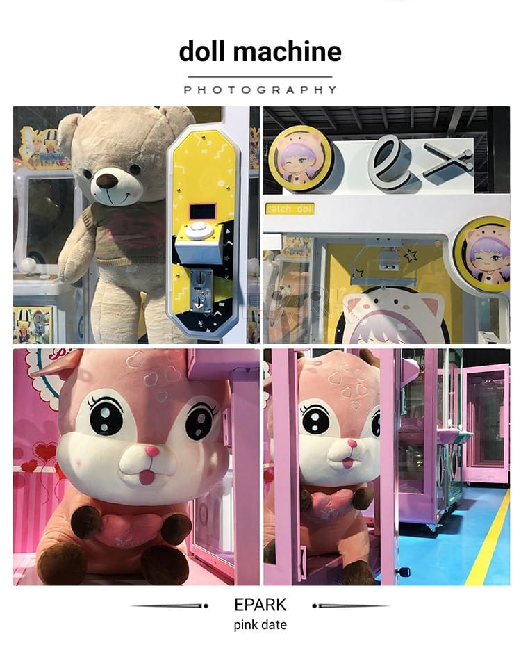 E Cut Prize Machine Doll Reward Game For Arcade Business