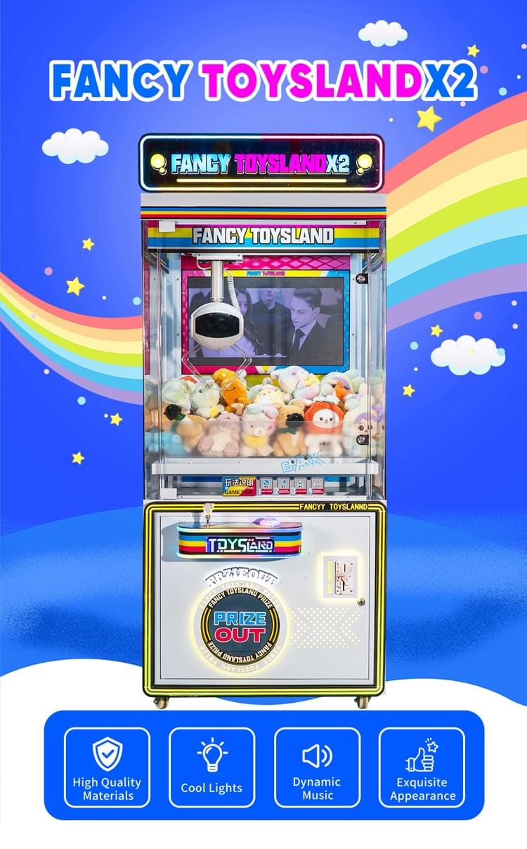 Commercial Arcade Game Machine With 32 Inch LCD Screen
