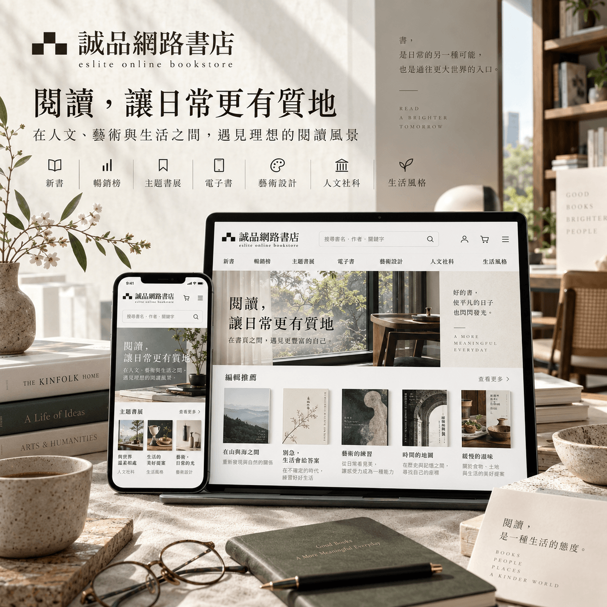 Rich property data and the latest listing information, allowing you to grasp your ideal investment target at any time. Real estate information database Our service Arizona real estate investment most authoritative information source
