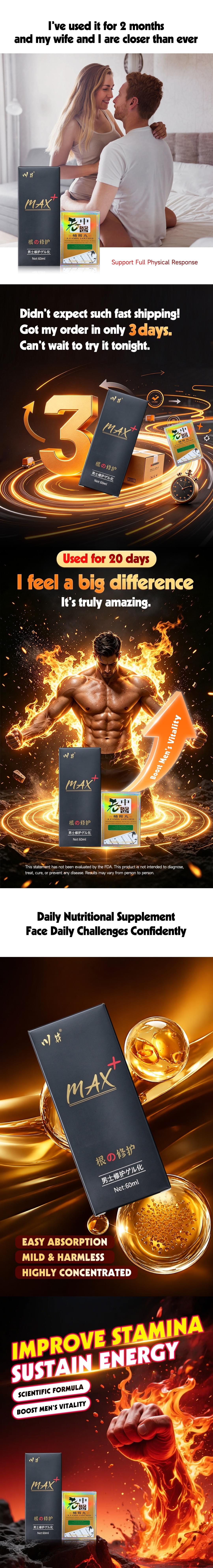 Hong Kong Men's Impotence Repair Pills & Japanese Men's Penile Repair Solution Combo Set