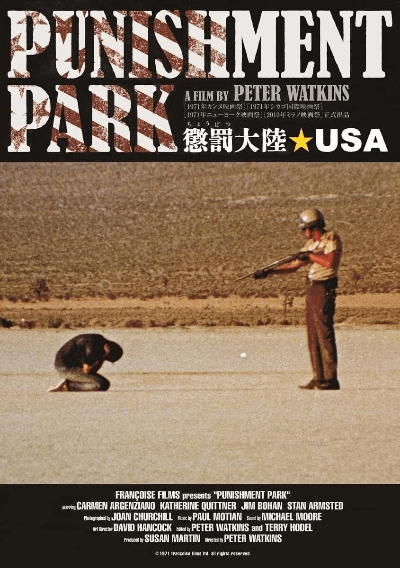 Affiche de Punishment Park