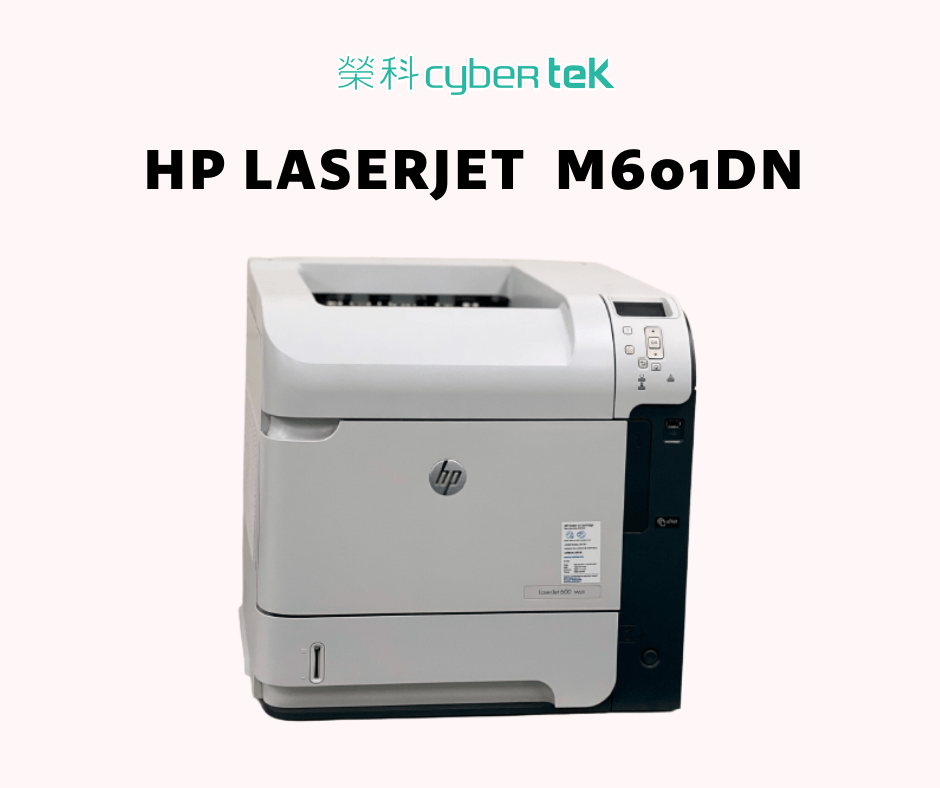 HP M601DN