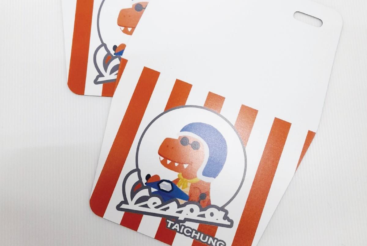 印擋泥板推薦| 印印得 |競選小物擋泥板 IP商品檔泥板 網紅周邊商品|募款小物製作 客製化擋泥板