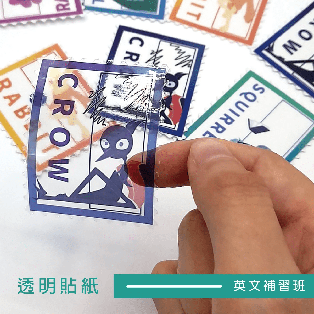 印網紅IP貼紙推薦| 印印得 |包裝貼紙 輸出標示貼紙 條碼貼紙印製|規格貼紙印刷 貼紙客製化製作