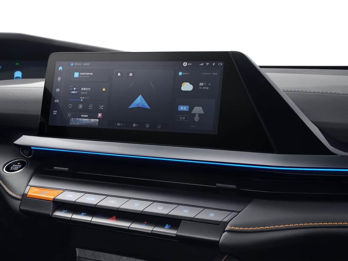 Changan UNI-V