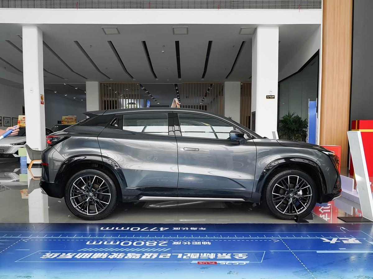 Changan UNI-T
