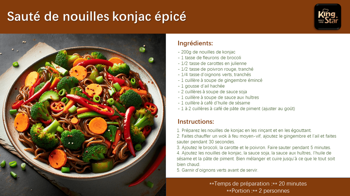 Sauté de nouilles konjac épicé