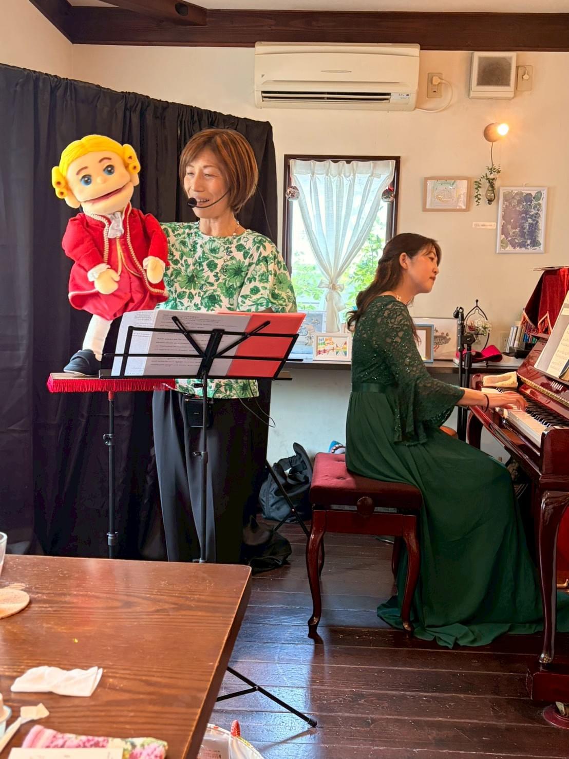 ふくわじゅつ屋あんでぃのホームページ on Strikingly