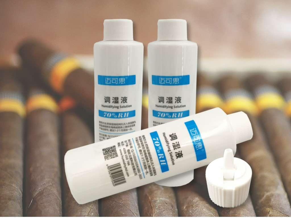 Cigar Humidity Control Liquid
