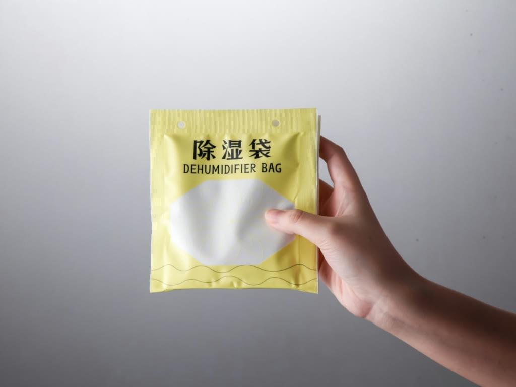 Hanging Moisture Absorbent Bag