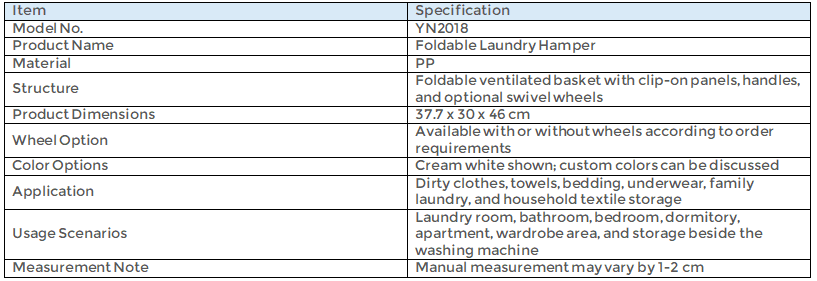 YN2018 | Foldable Laundry Hamper