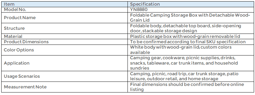 YN8880 | Foldable Camping Storage Box