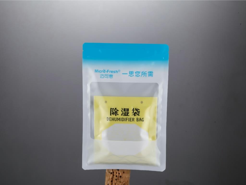 Hanging Moisture Absorbent Bag