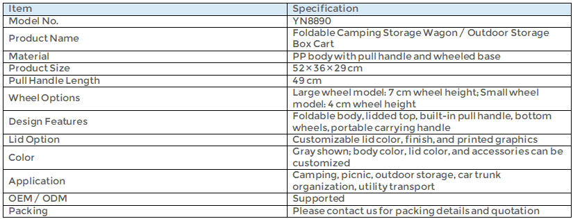 YN8890 | Foldable Camping Storage Wagon