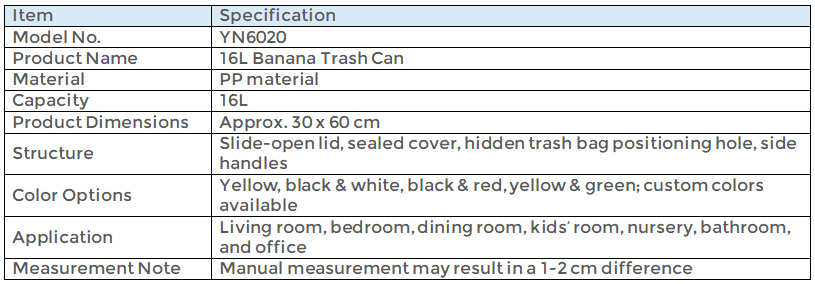 ​YN6020 | Banana Trash Can