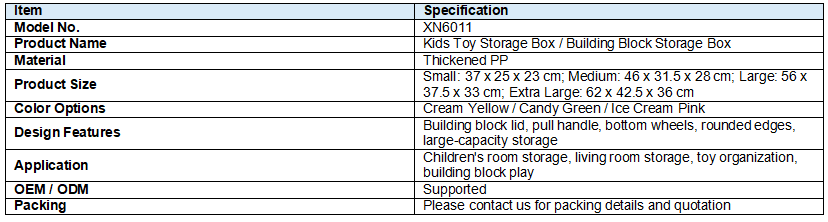 XN6011 | Kids Toy Storage Box