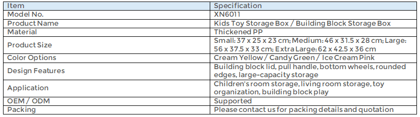 XN6011 | Kids Toy Storage Box