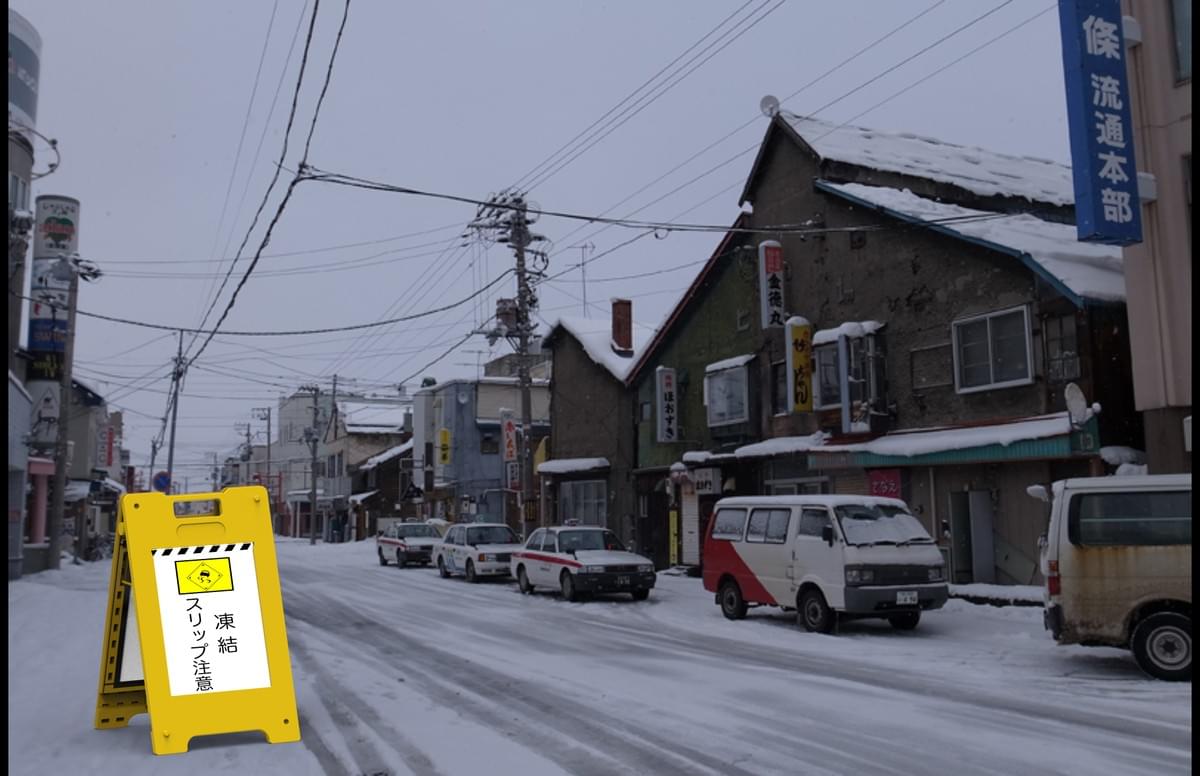 Illuminated A-frame Sign-Big size